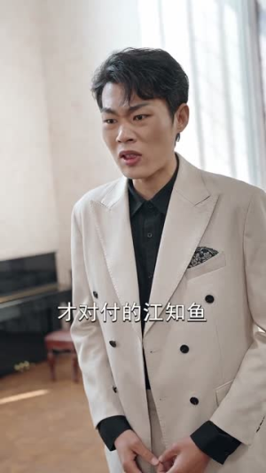 绝世高手下山，美女请留步（61集）红果短剧免费看