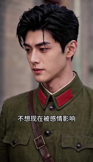 被胞妹抢婚后，我靠空间囤物资逆袭（70集）超火短剧抢先看