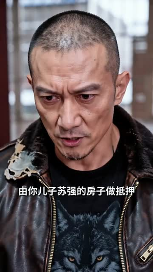 离婚后，前夫不装了（57集）热播短剧来袭