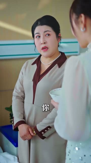 穿成主妇后，富弟追着打钱（82集）夸克网盘观看