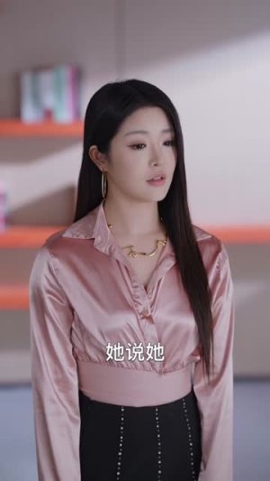 觉醒全能系统,开局校花登上门(71集) 觉醒全能系统,开局校花登上门(71集)追风的女孩短剧