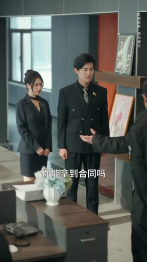 靠按摩狂刷好感度(90集) 靠按摩狂刷好感度(90集)热门爆款短剧