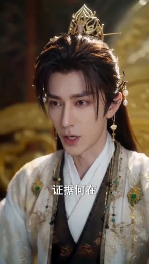 儿媳重生，侯府变天了（67集）精彩短剧看全集