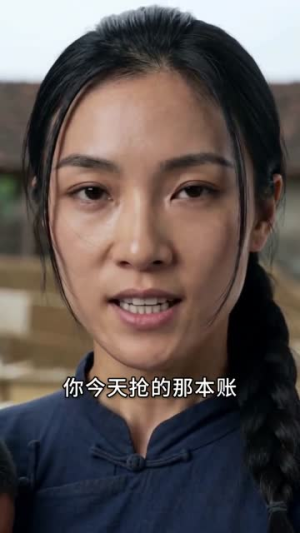 七六赘婿,我带山村致富(47集) 七六赘婿,我带山村致富(47集)短剧介绍