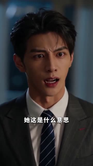蓝莓没了(58集) 蓝莓没了(58集)一口气看完全集