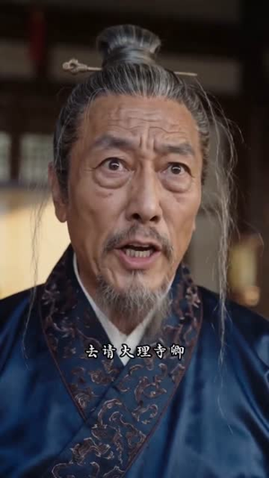 墨色倾心（101集）古装短剧热播