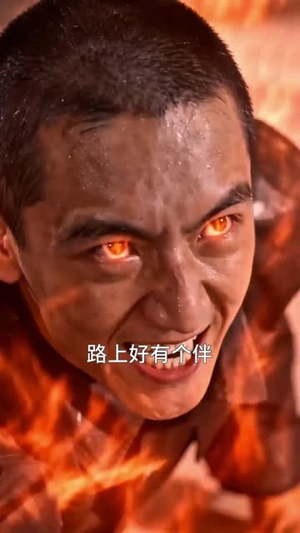 1983:民俗禁忌,我百无禁忌(50集) 1983:民俗禁忌,我百无禁忌(50集)独家内容免费看
