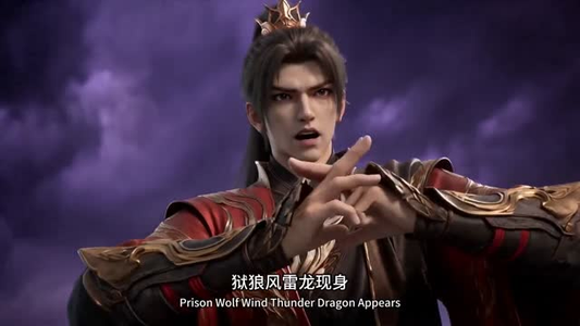 万界御龙：绝脉少年跨界抓龙（58集）最新热门短剧