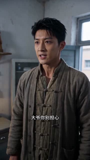 荒年开局:我从未来拉来万吨粮(46集) 荒年开局:我从未来拉来万吨粮(46集)火爆短剧推荐