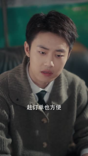 东北爱情往事2(91集) 东北爱情往事2(91集)一口气追完全集