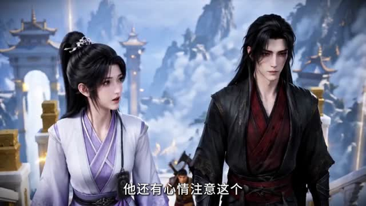 灵根被夺后,我修成无灵之体(31集) 灵根被夺后,我修成无灵之体(31集)古装热门短剧