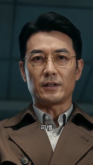 李白哪有三只眼,老子是杨戬(81集) 李白哪有三只眼,老子是杨戬(81集)每日短剧追不停