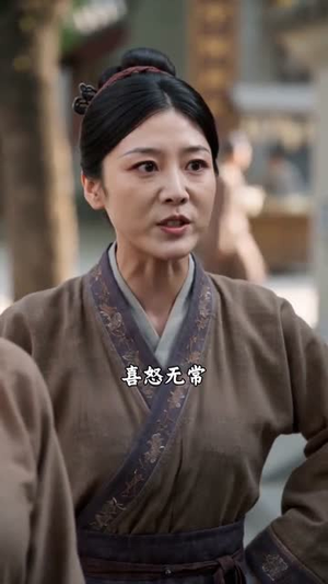 侯门错爱负红颜（53集）爆款短剧一起追