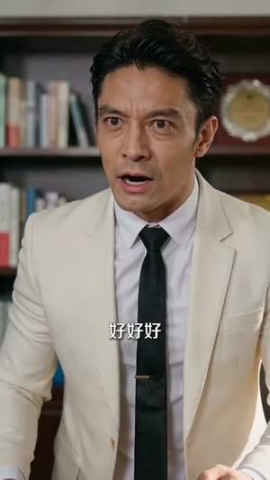原来,我已经天下无敌第一季(44集) 原来,我已经天下无敌第一季(44集)小短剧推荐