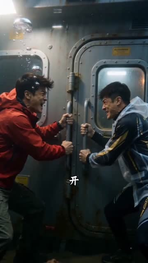 狂野钓手(31集) 狂野钓手(31集)超甜短剧抢先看