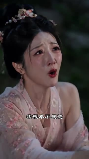 青梧覆霜明月归（57集）火爆短剧抢先看
