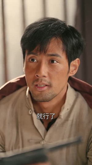 闯关东之焕山河（70集）男频短剧推荐