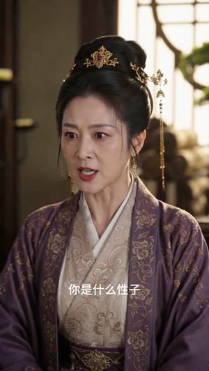 真千金她是个江湖人（60集）最近很火的短剧