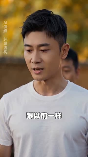 被裁员后,我靠害虫成为虾王(44集) 被裁员后,我靠害虫成为虾王(44集)超级好看的短剧
