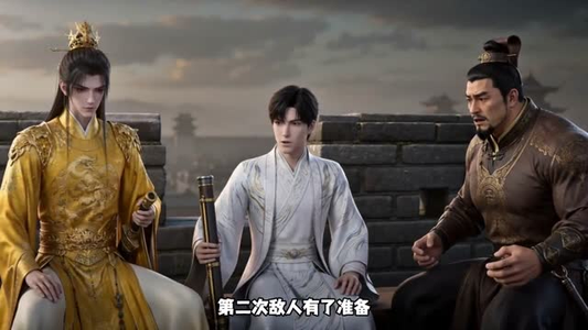 朕的国师又炸了（53集）推荐好短剧