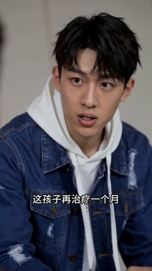 五星好评系统，我逆转人生！（91集）免费短剧就是爽