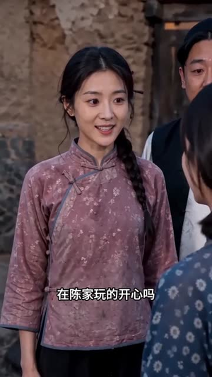 姐姐逃婚，我遇良人（76集）免费看全网短剧