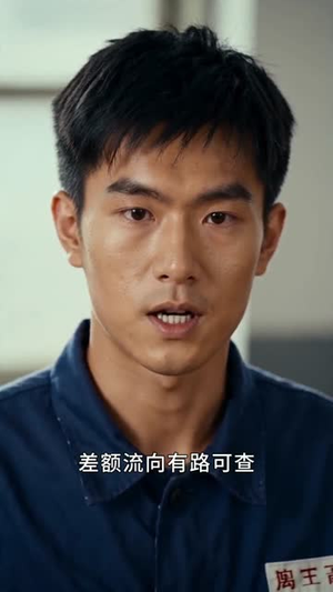 前世碌碌无为,重生 1982 我活成传奇(30集) 前世碌碌无为,重生 1982 我活成传奇(30集)每天分享短剧