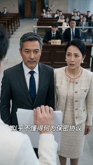她公开身份后，全家傻眼了（63集）爆火短剧推荐