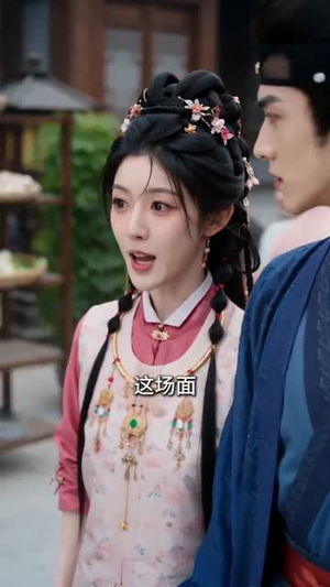 烹尽百味动君心（48集）最热门短剧来了