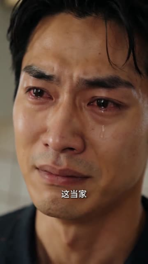人生下半程，碎花又逢春（64集）第二季