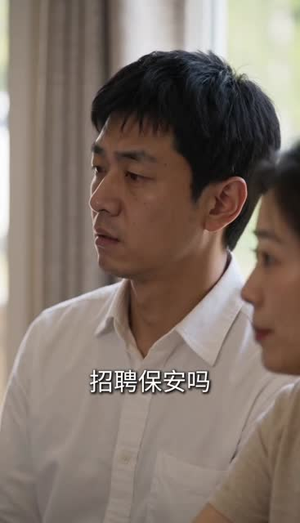 失联二十五年,回归竟成全球巨富(70集) 失联二十五年,回归竟成全球巨富(70集)精彩短剧随心推