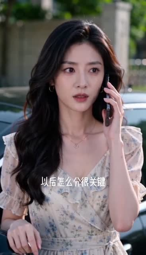 心怀孝心,亦善己身(50集) 心怀孝心,亦善己身(50集)分享好看短剧