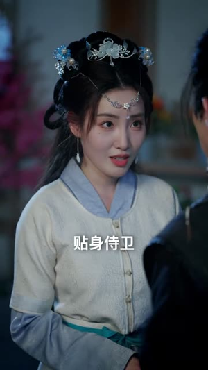 穿书大反派：世子殿下疯狂自救第二季（93集）好看又上头短剧
