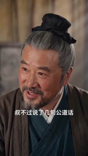 家有五女，穿越来的他连夜搞事业（66集）最新短剧抢先看