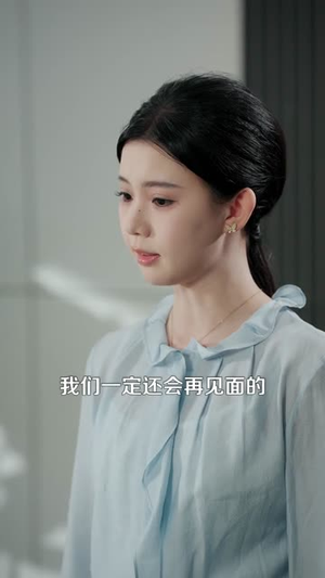 相亲当天，神秘继承人拉着我领证（100集）最火短剧热播