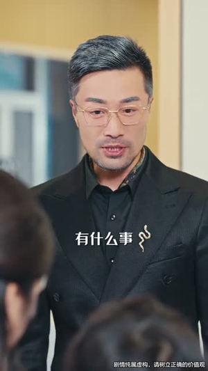 妈咪别怕,我发现有个大佬是我亲爹(81集) 妈咪别怕,我发现有个大佬是我亲爹(81集)在哪看