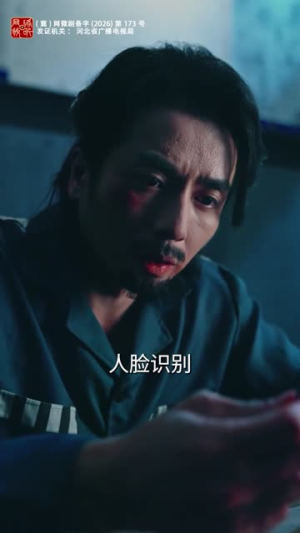 绝地生还第二季（60集）哪个短剧网能看