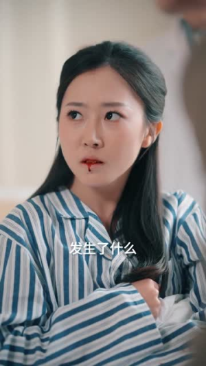 系统觉醒后，废材二小姐华丽逆袭（70集）在线观看完整版