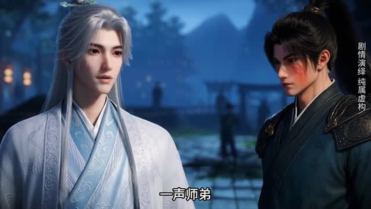 万徒归宗(44集) 万徒归宗(44集)海量资源免费看