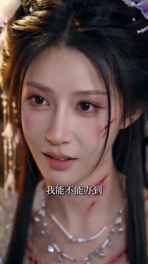 穿越女尊从男仆开始反向证道（90集）热播短剧抢先看
