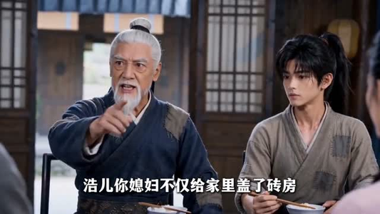 灶台闯出富贵路（39集）短剧全集抢先看