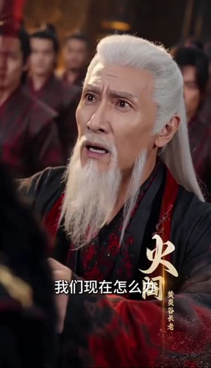 变废为宝：开局捡到假死美杜莎（76集）热播短剧抢先看