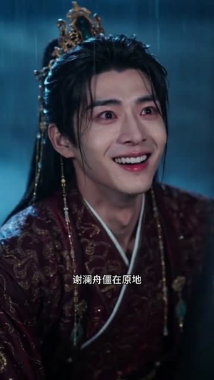 休夫后我转身嫁给镇北王（53集）短剧上头又好看
