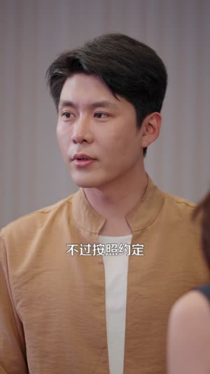 系统让我宠妻，引发财富连锁反应（103集）推荐好短剧