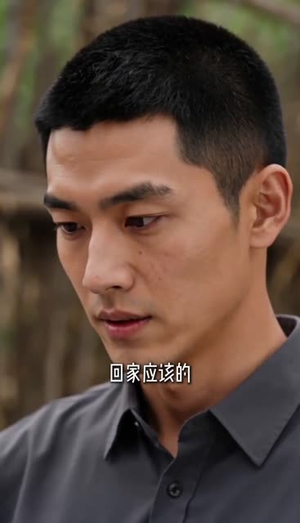 替嫁孤女被捧上天（36集）热门火爆短剧