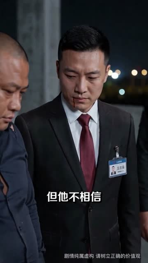 谁也别想让我赔一分钱(55集) 谁也别想让我赔一分钱(55集)短剧热门分享