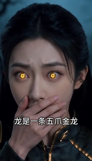 万界兵主 开局玉玺召大秦雄师(80集) 万界兵主 开局玉玺召大秦雄师(80集)全集完整版