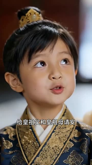 温锦重生记：王妃她医武双绝（89集）最新火爆短剧