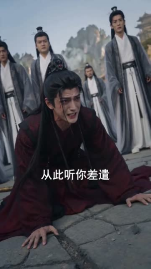 矿洞少年我命由我不由天（60集）短剧全集大结局