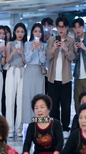 你以为的深情,是别人的负担(80集) 你以为的深情,是别人的负担(80集)抢先看新短剧